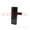 Sensor de posición del árbol de levas para NISSANS ALTIMA 3.5 23731-6J90A